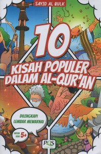Image of 10 (sepuluh) kisah populer dalam al-qur'an