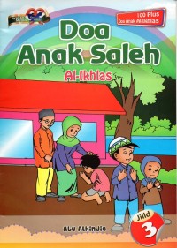 Image of Doa anak saleh: al-ikhlas