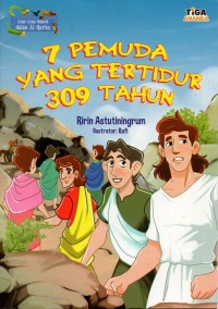 Image of Tujuh (7) pemuda yang tertidur 309 tahun