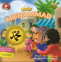 Image of Nabi muhammad SAW