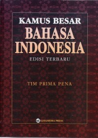 Image of Kamus besar bahasa indoensia