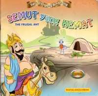 Image of Semut yang hemat= the frugal ant