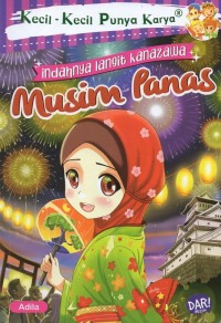 Image of Indahnya langit Kanazawa: musim panas