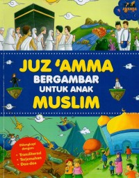 Image of Juz'amma bergambar untuk anak muslim