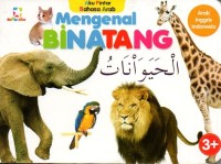 Image of Aku pintar bahasa arab: mengenal binatang