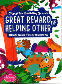 Image of Great reward of helping other= buah manis tolong menolong