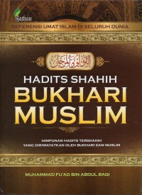 Image of Hadits shahih bukhari muslim