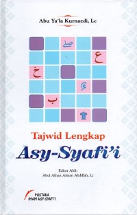 Image of Tajwid lengkap asy-syafi'i