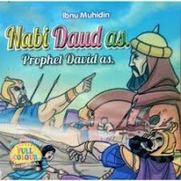 Image of Nabi daud as.= prophet david as.