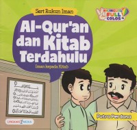 Image of Al-qur'an dan kitab terdahulu: iman kepada kitab