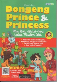 Image of Dongeng prince dan princess: plus doa sehari-hari untuk muslim cilik