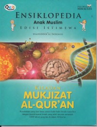 Image of Kilauan mukjizat al-qur'an