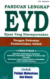 Image of Panduan lengkap EYD ejaan yang disempurnakan: dengan pedoman pembentukan istilah
