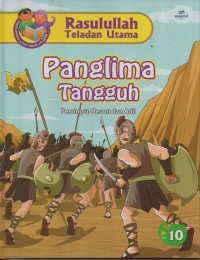 Image of Panglima tangguh: pemimpin berani dan adil 10