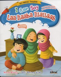 Image of I can say laa ilaaha illallaah