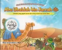 Image of Abu ubaidah bin jarrah: sahabat yang gagh berani dan orang terpercaya umat islam