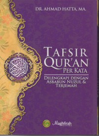 Image of Tafsir qur'an per kata