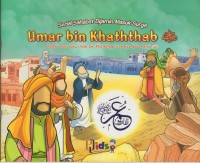 Image of Umar bin khaththab