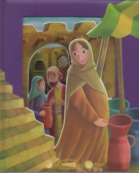 Image of Maryam: kisah tokoh-tokoh dalam al-qur'an