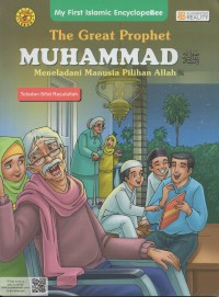 Image of The great prophet muhammad saw meneladani manusia pilihan allah swt: teladan sifat rasulullah