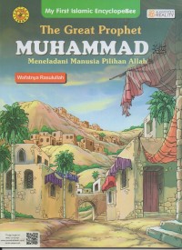 Image of The great prophet muhammad saw meneladani manusia pilihan allah swt: wafatnya rasulullah