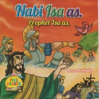Image of Nabi isa as= prophet isa as