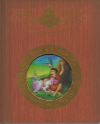 Image of Nabiku idolaku: kisah 25 nabi dan rasul teladan sepanjang zaman, nabi daud AS